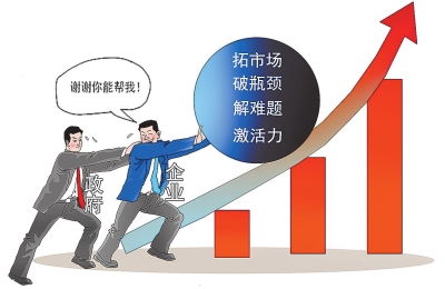駐馬店財(cái)經(jīng)新聞 廣視網(wǎng)報(bào)道區(qū)域經(jīng)濟(jì)發(fā)展新動(dòng)向