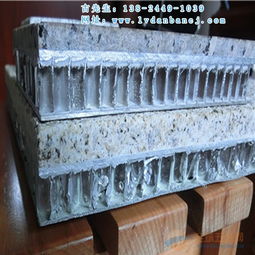 石材打磨服務(wù)與材料采購全攻略 價格、品牌、圖片及保溫材料批發(fā)指南